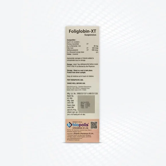 Foliglobin XT Suspension 225ML Back 580x580