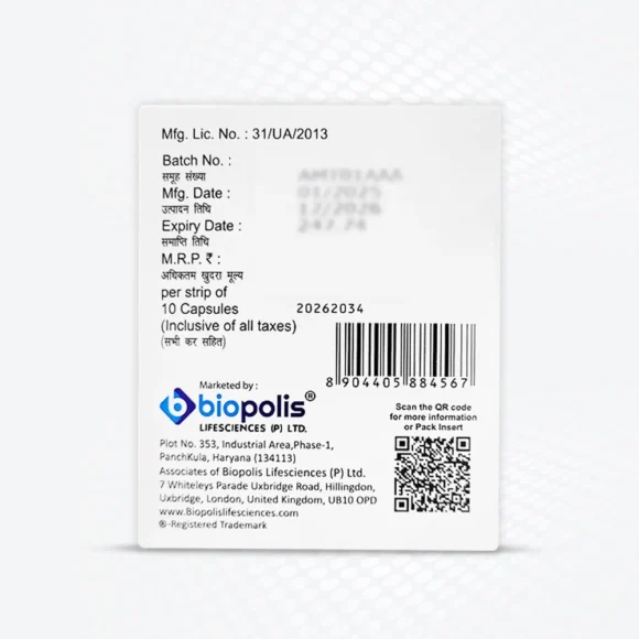 Itrapolis® 200 Blister Back 580x580