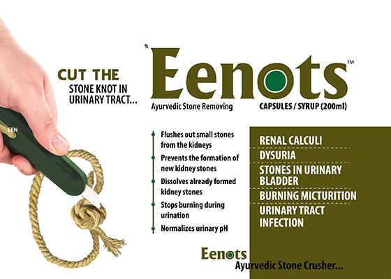 Catalog Eenots Capsules / Syrup