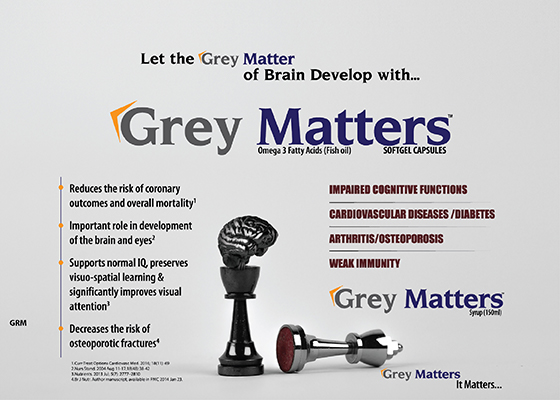 Catalog Grey Matters Softgel Capsules