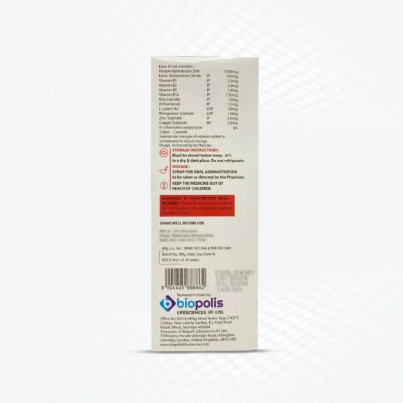 Amintik Syrup 200ML Back 580x580