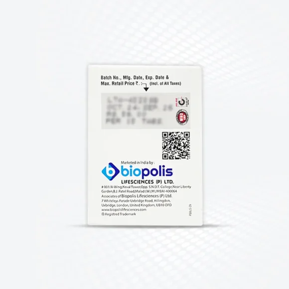 Atapolis® Alu Alu Back 580x580