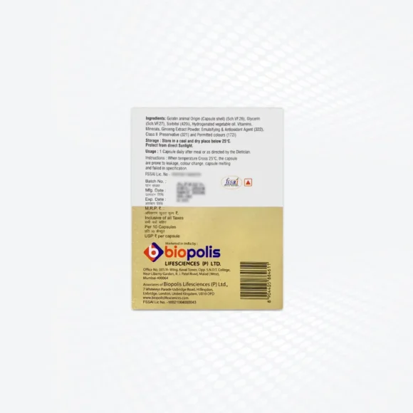 Bitboss® Back 580x580