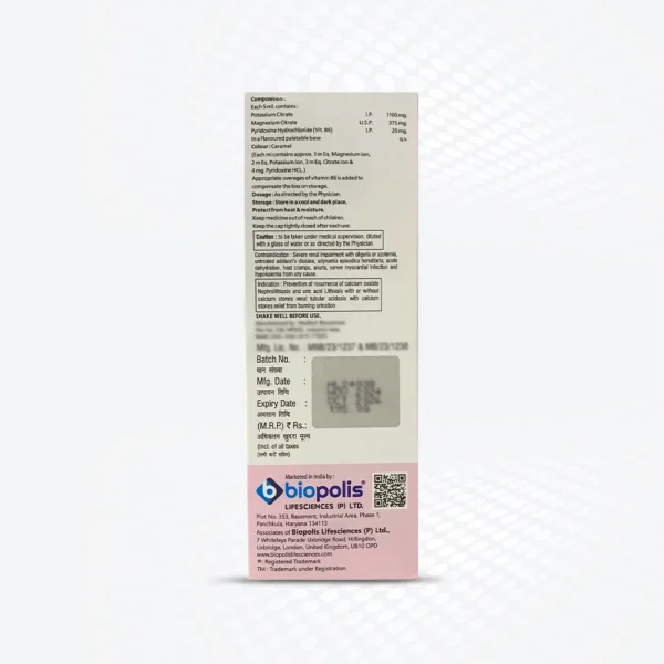 Citralis B6 Syrup 200ML Back (2)