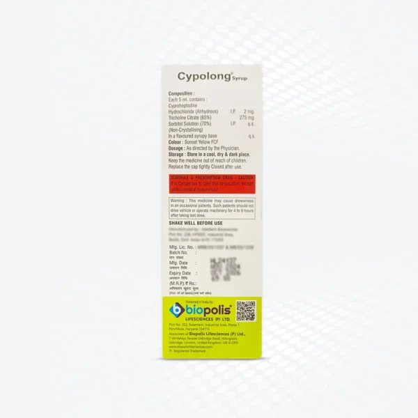 Cypolong® Syrup Back
