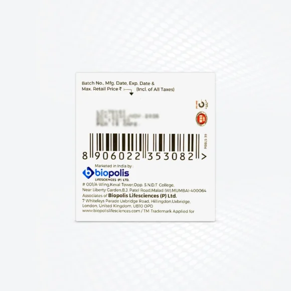 DAILY DSR™ Back 580x580