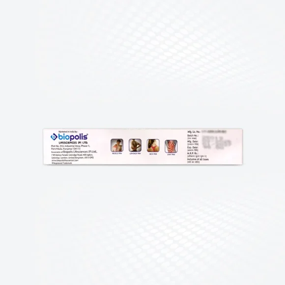 Novallic™ Hot Gel Back 580x580