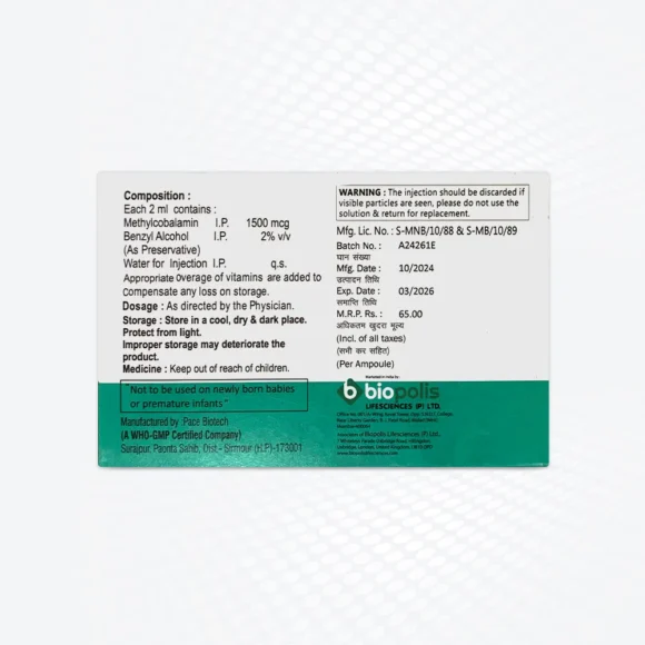 Oenjob® 1500 Back 580x580
