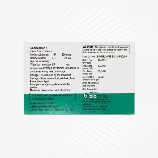 Oenjob®-1500 Back