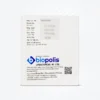 Srpara®-650 Tablets Back