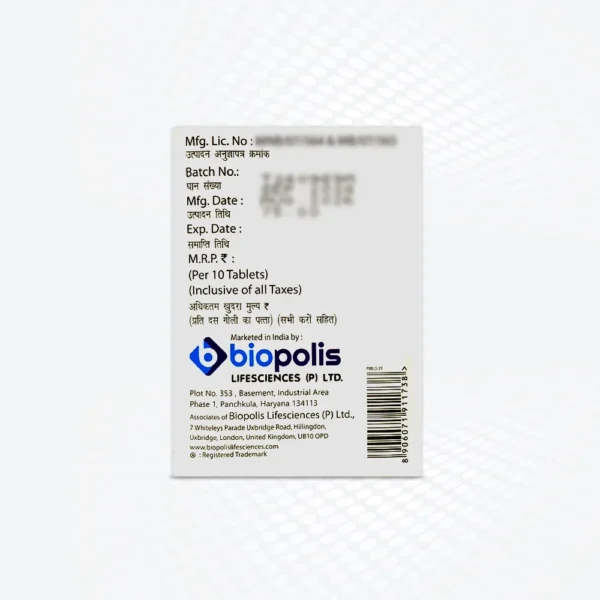 Srpara® Tablets Back