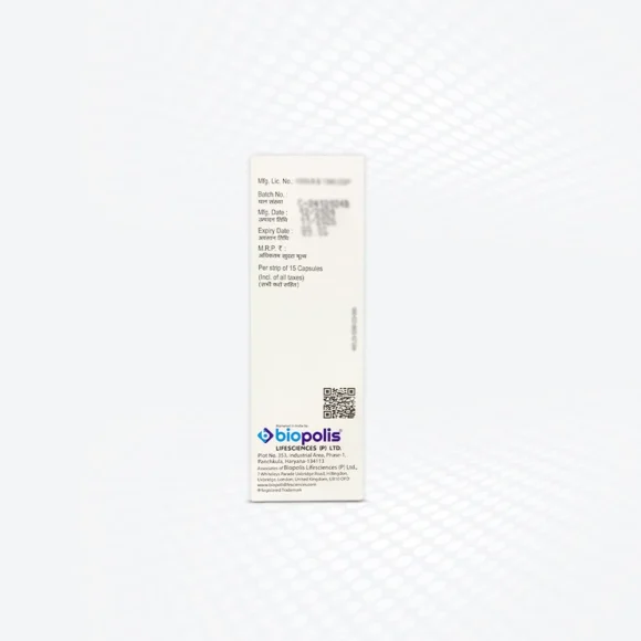 Xobin D Capsules Back 580x580