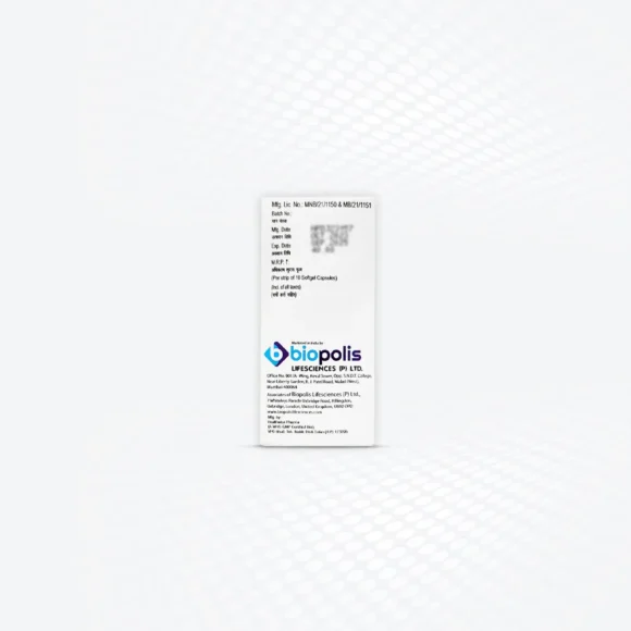 Cetlis 5 Blister Back 580x580