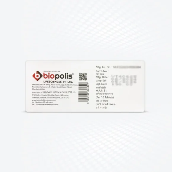 Oenjob™ NT Back 580x580