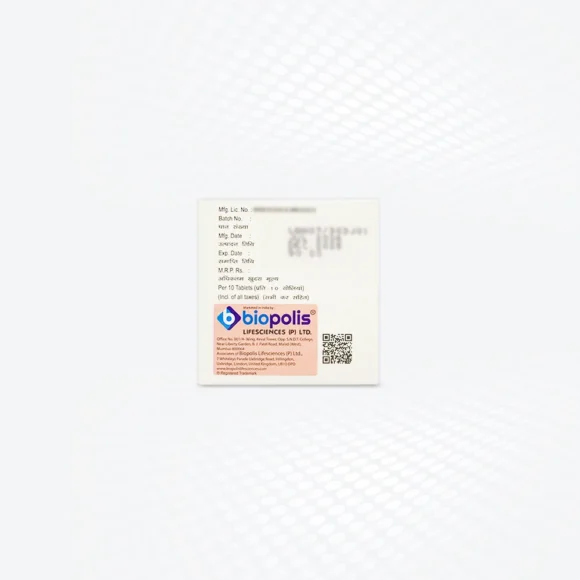 Flamolis® Back 580x580