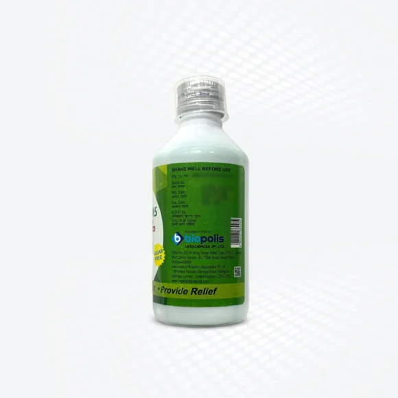 NBGEL MS Aniseed Flavour Back 580x580