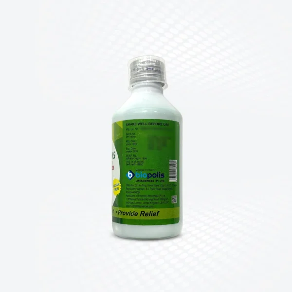 NBGEL-MS Aniseed Flavour Back
