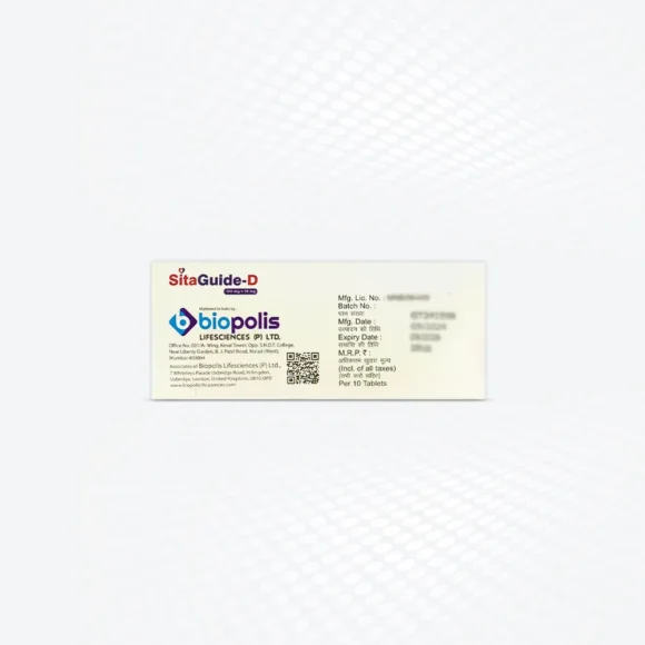 SitaGuide D Tablets Back 580x580