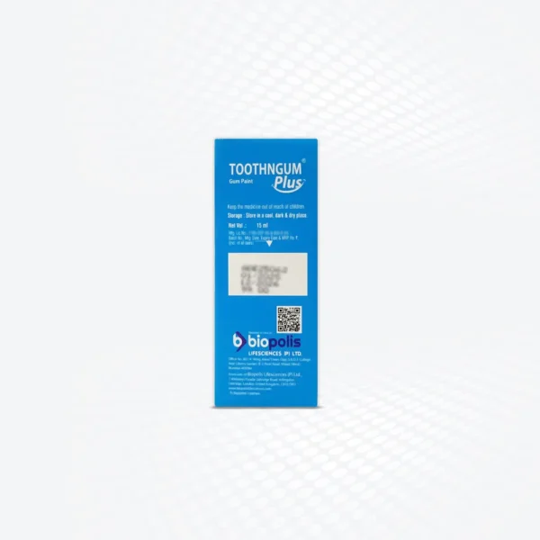 TOOTHNGUM® Plus - Image 2