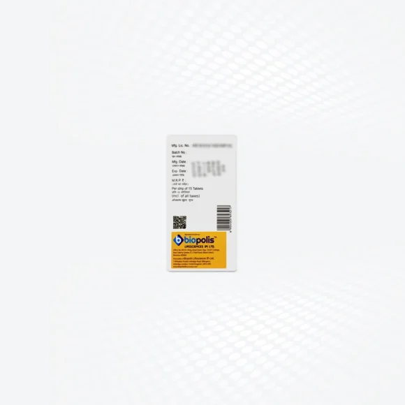 Urelax D Tablets Back 580x580