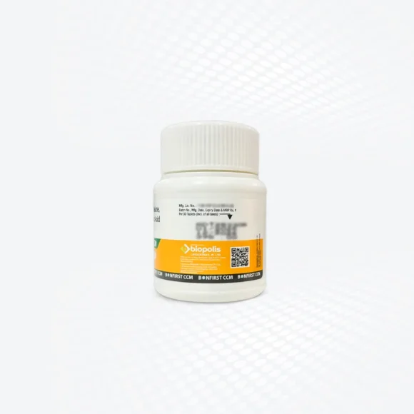 BONFIRST®CCM Back 580x580