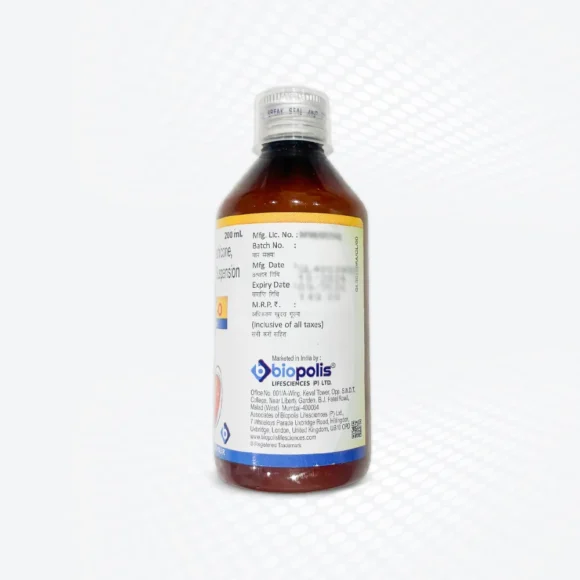 NBGEL® O SUSPENSION Peppermint Flavour 200ml Back 580x580