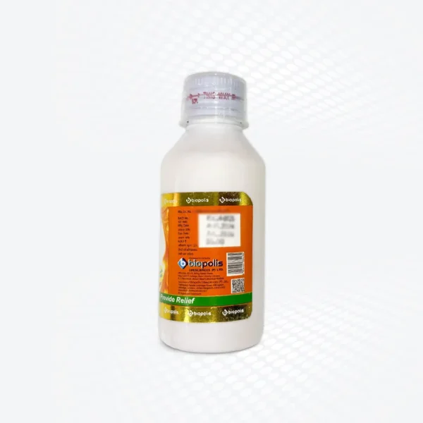 Nbgel®-MS Mango Flavour 100ml Back