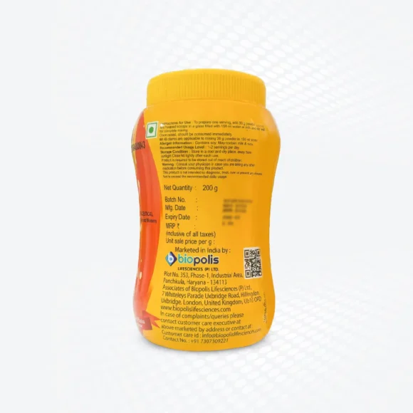 Scufit® Back 580x580