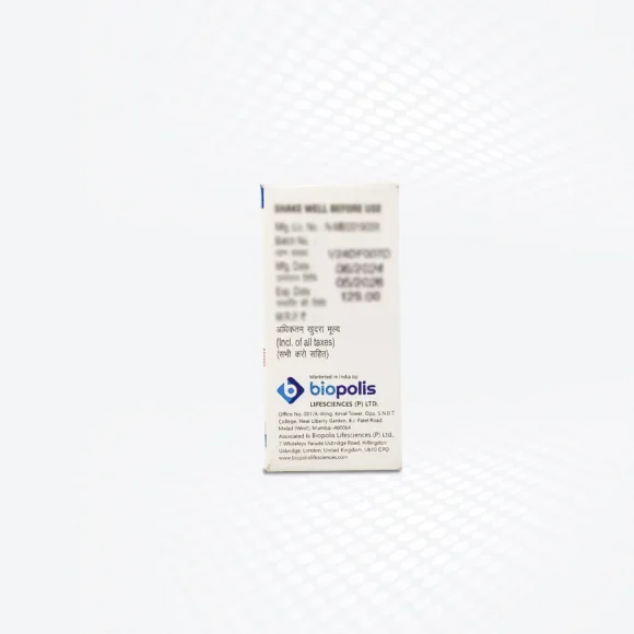 HIGHCORT INJECTION 1ML Back 580x580