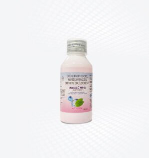 NBGEL®-MPS SUSPENSION 100ML